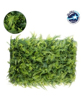 GloboStar® 78427 Artificial - Συνθετικό Τεχνητό Διακοσμητικό Πάνελ Φυλλωσιάς - Κάθετος Κήπος Νάνος Φτέρη - Γιασεμί - Πράσινο Μ60 x Υ40 x Π9cm